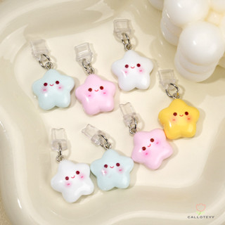 จุกกันฝุ่น ช่องเสียบโทรศัพท์ ปลั๊กกันฝุ่นรูปดาวน่ารักสำหรับพ…