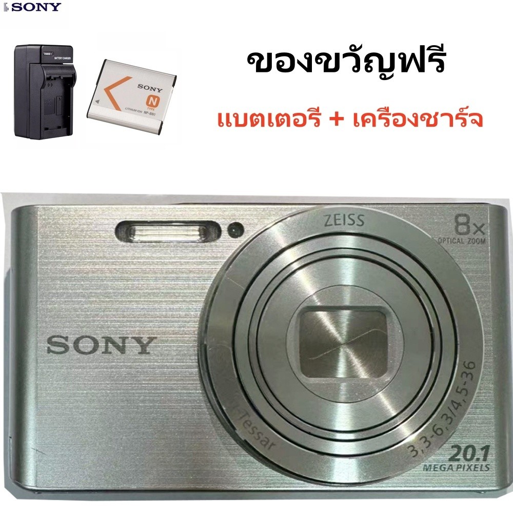 SONY Digital Camera CCD Cyber-Shot W830 Sony (Sony) กล้องดิจิตอลขนาดกะทัดรัด Cyber-Shot Dsc-W830 Sil