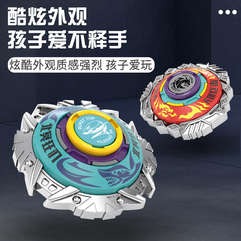 beyblade x ของแท้ beyblade x aero pegasus สไตล์ใหม่ 2024 Battle Top Pull-out Launcher โลหะผสมหมุน To