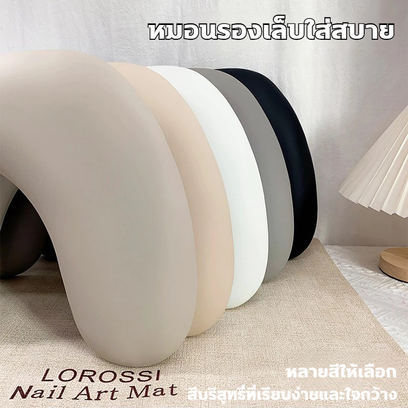 หมอนรองมือสำหรับทำเล็บ หมอนทำเล็บ หนัง PU พกพาสะดวก หมอนรองมือแบบมีขา ได้รูปร่าง U หมอนรองเล็บแบบพับได้ หมอนรองม