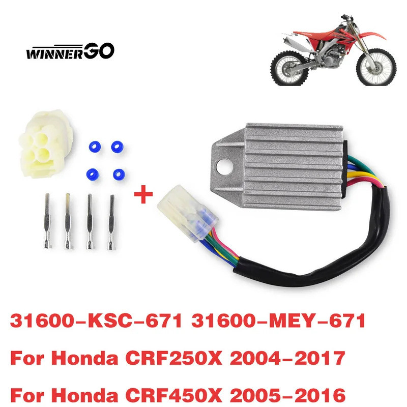 เครื่องปรับแรงดันไฟฟ้ารถจักรยานยนต์สําหรับ Honda CRF450X CRF 450 X CRF250X CRF 250 X 31600-KSC-671 A