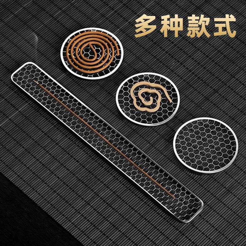 New Product#Incense Holder Fireproof Cotton Incense Burner Stainless Steel Fireproof Mat Incense Sti