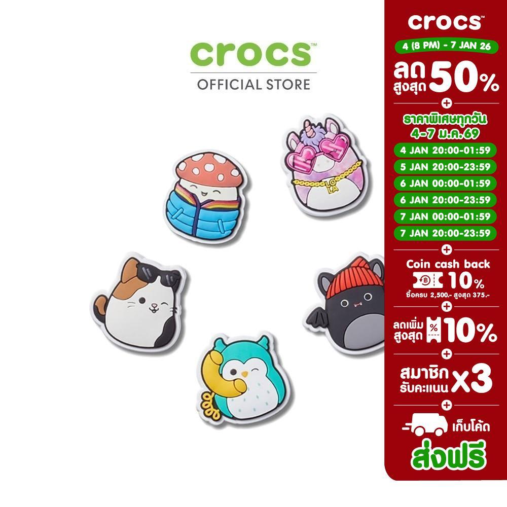 CROCS ตัวติดรองเท้า JIBBITZ™ SQUISHMALLOWS 5 PACK รุ่น 10013604