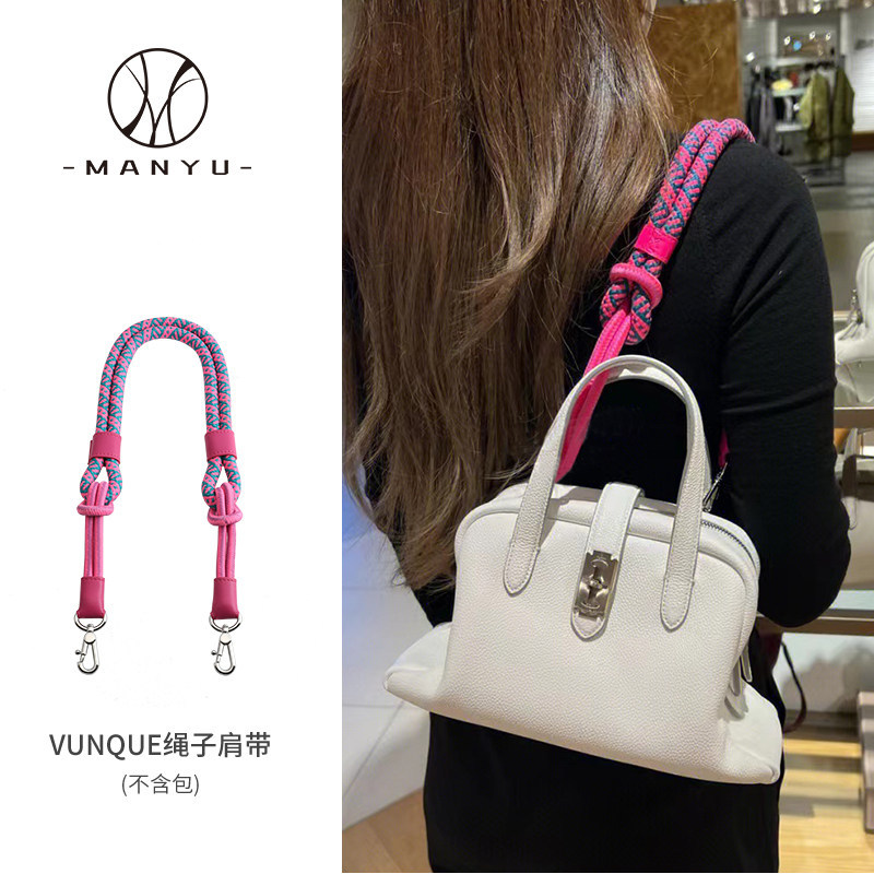Zhenshi vunque กระเป๋าสายคล้องไหล่ขนาดเล็ก Dumpling กระเป๋า Transformation DIY เปลี่ยนเชือกใต้วงแขนซ