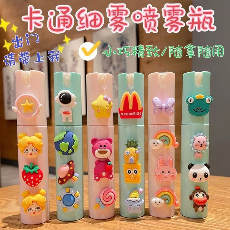 New Product#[Portable Hydration Solution]Floral Water Spray Bottle Small Sprayer Student Spray Bottl
