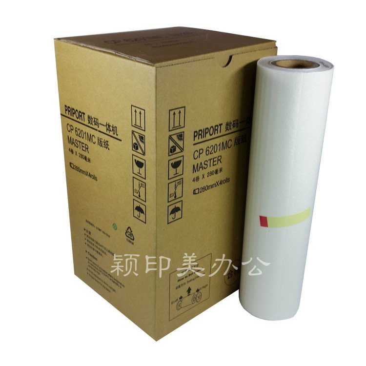 เหมาะสําหรับ Kistayer CP6201MC รุ่นกระดาษ 6202 ดิจิตอล All-in-One เครื่องกระดาษขี้ผึ้ง 6201 รุ่นกระด
