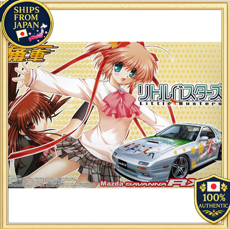 Aoshima 1/24 Pain Car No.04 Little Busters! FC3S RX-7 1989 Model