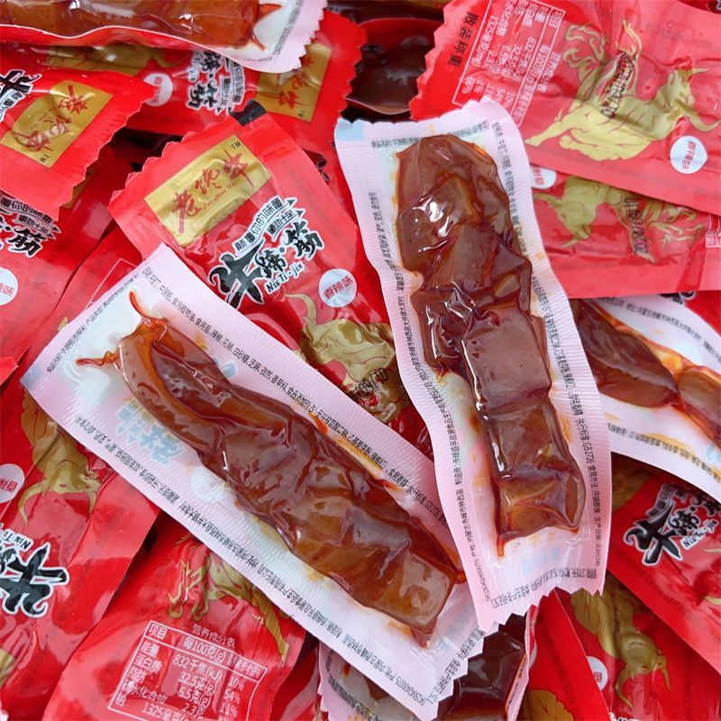 2026新品牛肉牛蹄筋牛皮丁即食小零食熟食内蒙古赤峰盛孚启源老馋牛牛蹄筋Beef Beef Tendon Beef Diced Ready-to-eat Snack Cooked Food202604