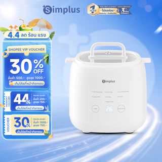 Simplus เครื่องต้มไข่มัลติฟังก์ชัน ต้มไข่ได้ 4 ฟอง มี 7 โหมด ตั้งค่าเวลาล่วงหน้าได้ 24 ชั่วโมง หน้าจอสัมผัส DZEG006