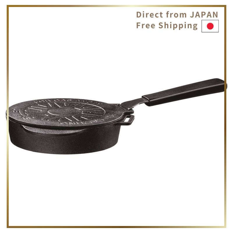Skater Outdoor Supplies Wok Skillet Pan Mess Tin