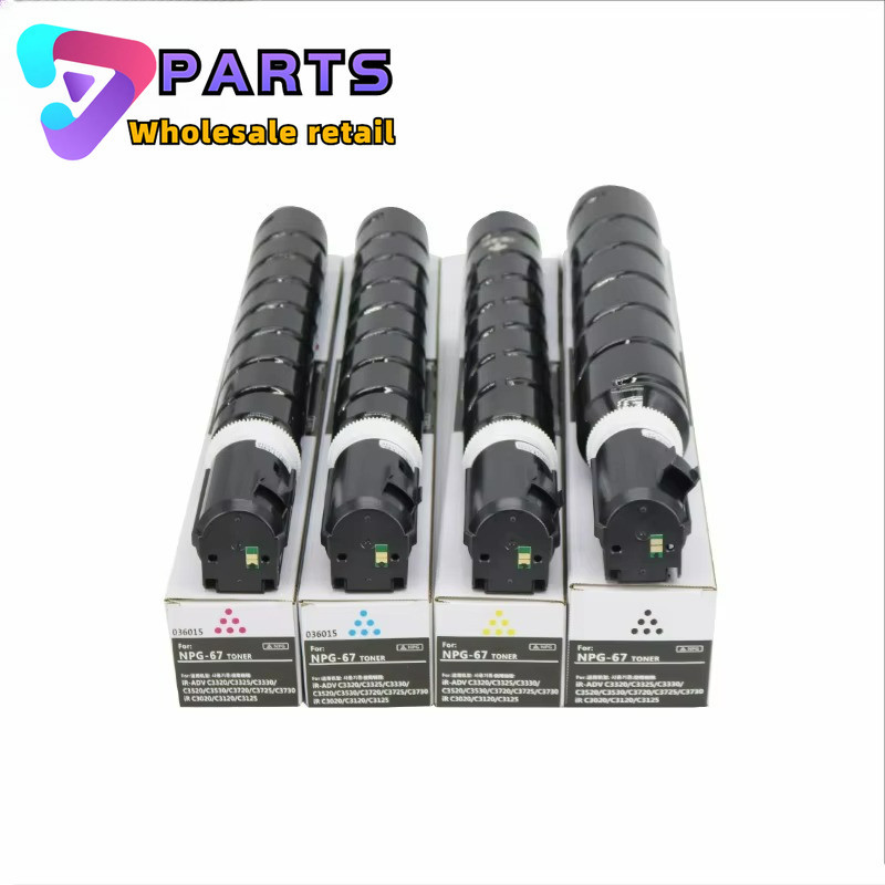 ร้อน!!!1PC NPG67 ตลับหมึกสําหรับ Canon IRC3325 C3330 C3520 C3525 C3530 NPG67 ตลับหมึก