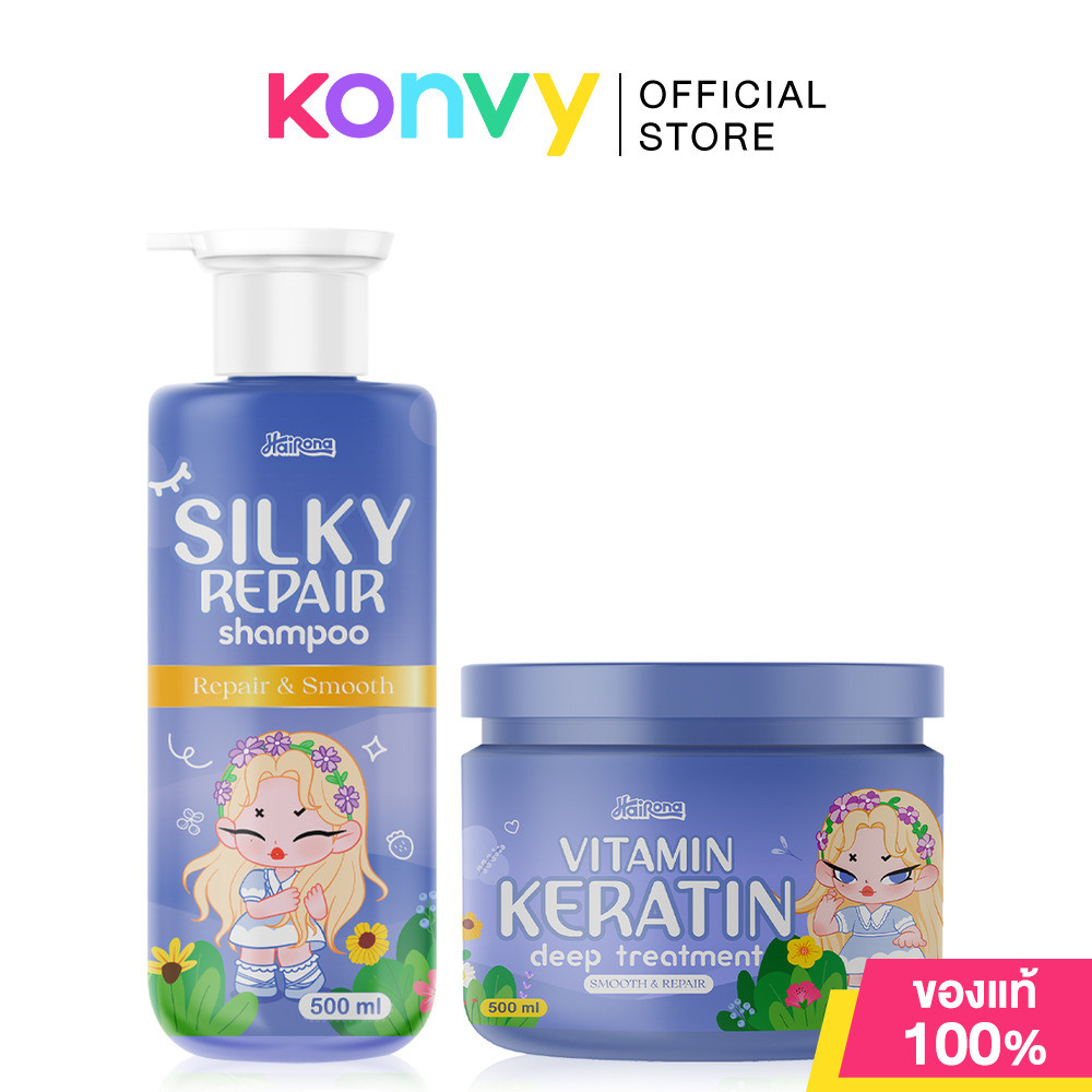 Livetined Set 2 Item Hairona Silky Repair Shampoo 500ml + Hairona Vitamin Keratin Deep Treatment 500