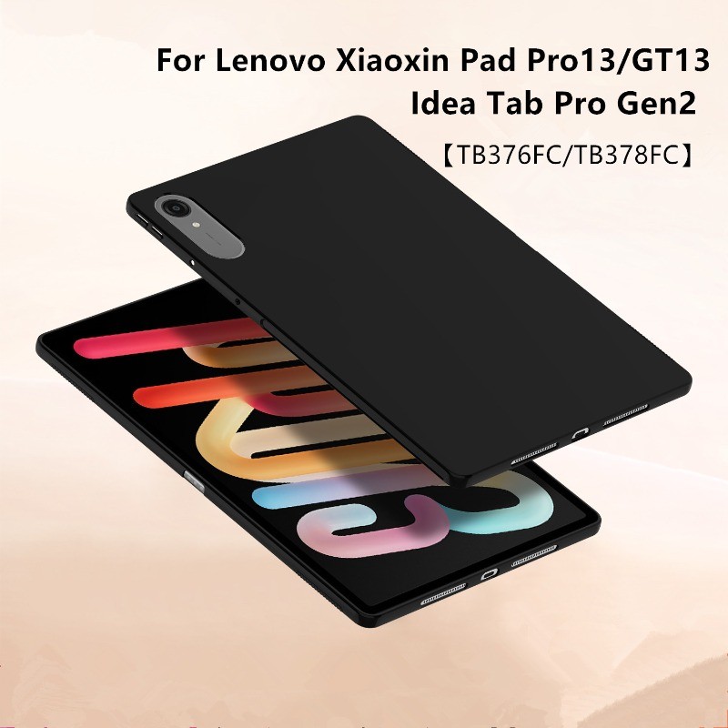สําหรับ Lenovo Xiaoxin Pad Pro 13/GT13 2026 กรณีไอเดีย Tab Pro Gen2 ถุงลมนิรภัยซิลิโคนนุ่ม TPU ฝาครอบ TB376FC/TB378FC 13 "แท็บเล็ต