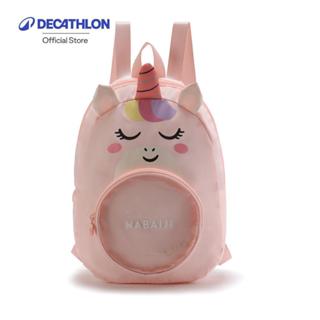 Decathlon Kids Swim Bag Shark กระเป๋าใส่สัมภาระไปสระว่ายน้ำส…