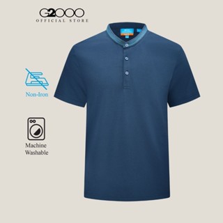 G2000 เสื้อโปโลสำหรับผู้ชาย ทรง Smart Fit รุ่น 5114017274 สี…