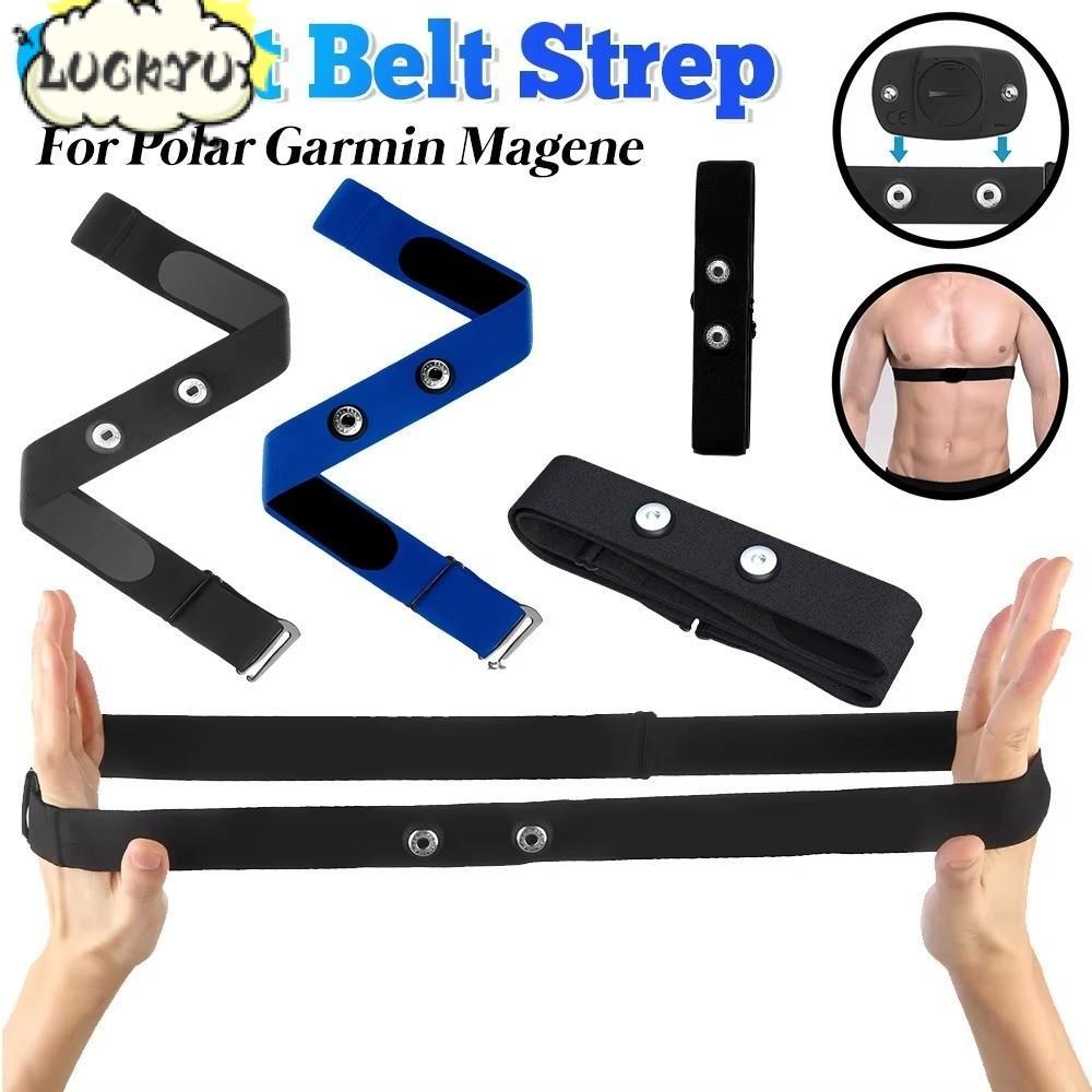 LUCKYU Heart Rate Monitor Strap, Soft Adjustable Replacement Strap, Solid Color Elastic Chest Strap 