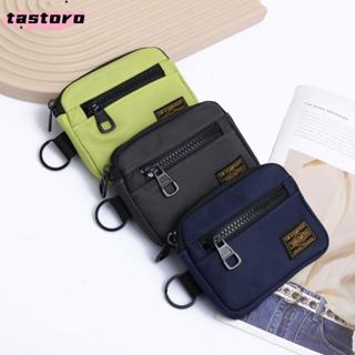 กระเป๋าใส่เหรียญและบัตรแบบซิป พร้อมสายสะพาย ดีไซน์สำหรับนักเ…