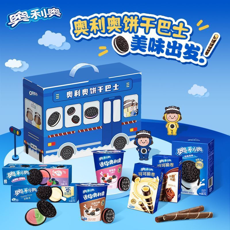 Oreo Sandwich Biscuits 501g Strawberry Chocolate Flavour Crispy Roll Mini Sandwich Snacks Spree