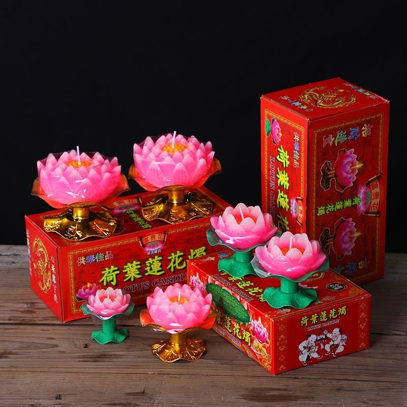 Yonglian Glory Box Lotus Lamp Lotus Candle Lotus Candle Vow ลอย Lotus Lamp พาราฟินในครัวเรือน 4.9