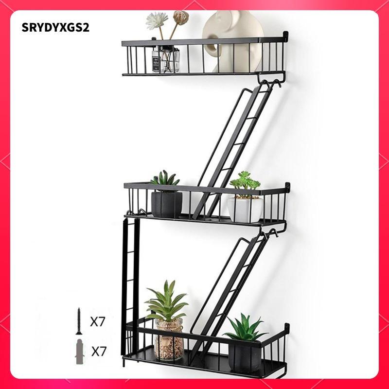 [Srydyxgs2] Fire Escape Wall Shelf 3 ชั้น Wall Floating Shelf สําหรับห้องนั่งเล่นสํานักงาน