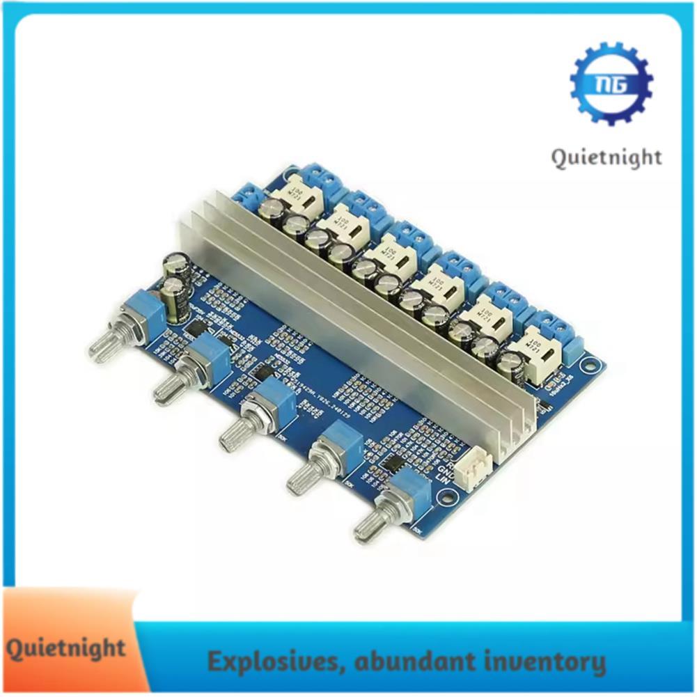 [quietnight.ph] TPA3116 4.2 ช่องเครื่องขยายเสียง 100Wx2 +50Wx4 2.0 สเตอริโอ Dual ซับวูฟเฟอร์เครื่องข