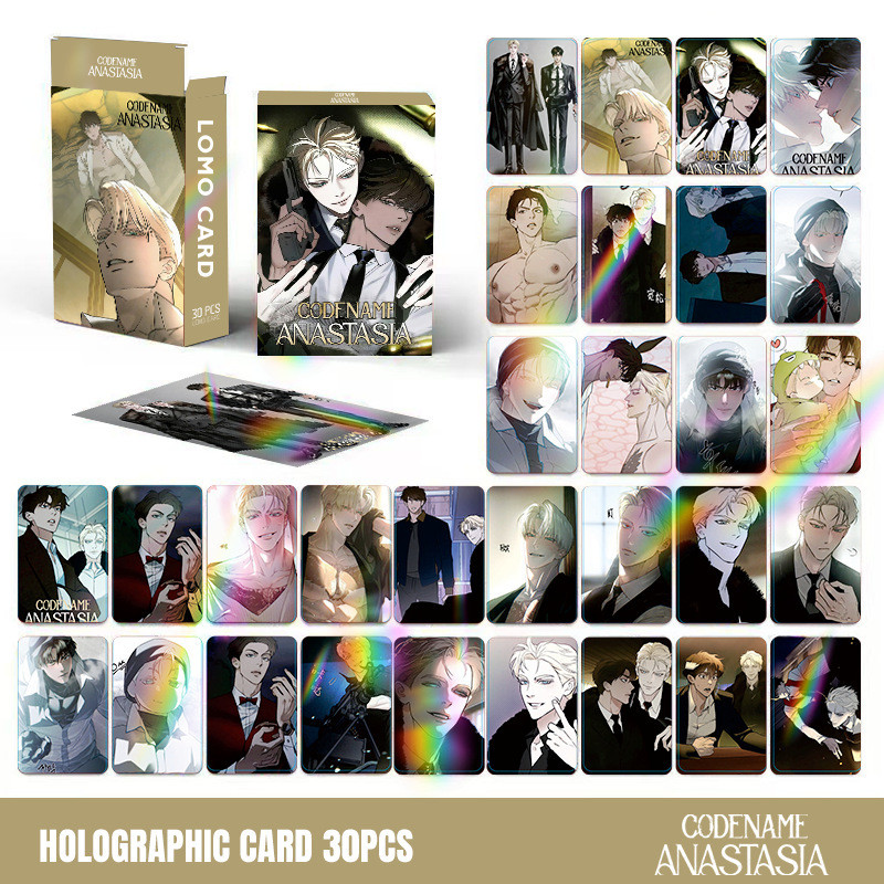 การ์ตูนเกาหลี CodeName Anastasia,Painter of The Night,Pearl Boy, Codename: Pure Love, Unrooted Tree,Laser Photocard Lomo Card Postcard 30 ชิ้น/กล่อง