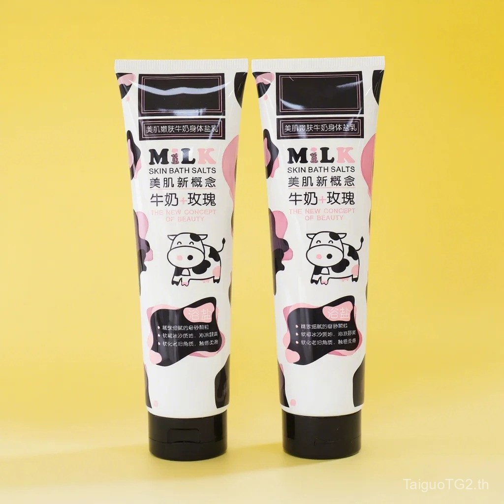 Great Design in Big Capacity Adjustable Cosmetic Round Plastic Tube Packaging in Glossy with Flip To
