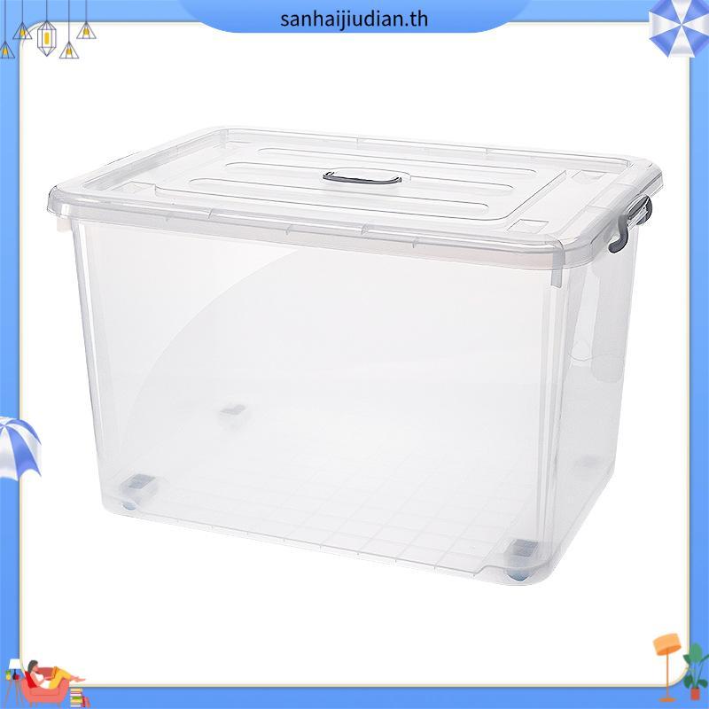 กล่องพลาสติกมีล้อ39.9x58.3x30 ซม. (45 ลิตร) JCJ 5113 JCJ 5113