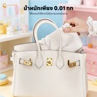 LAKOEMALL กระเป๋าลิปสติก กระเป๋าใส่เหรียญ หนัง PU กระเป๋าเครื่องสําอาง จัดเก็บ กระเป๋าลิปสติกสําหรับสตรี