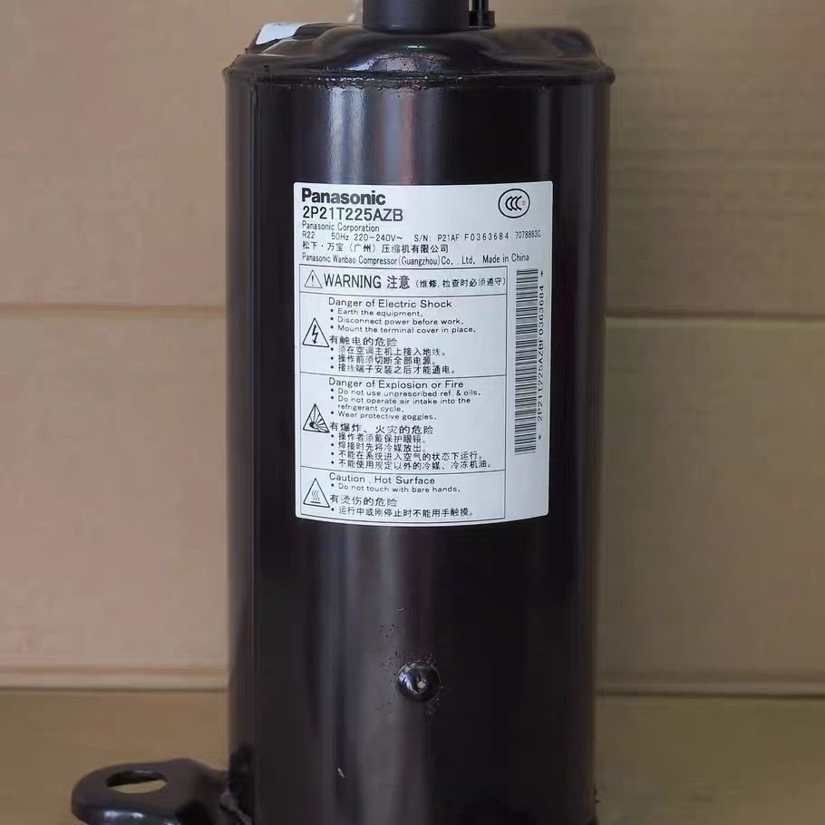 พานาโซนิคใหม่เอี่ยม2P21T225AZB 2P18S225A 2P20C225BNG 2P17S225ANQ ของตกแต่ง