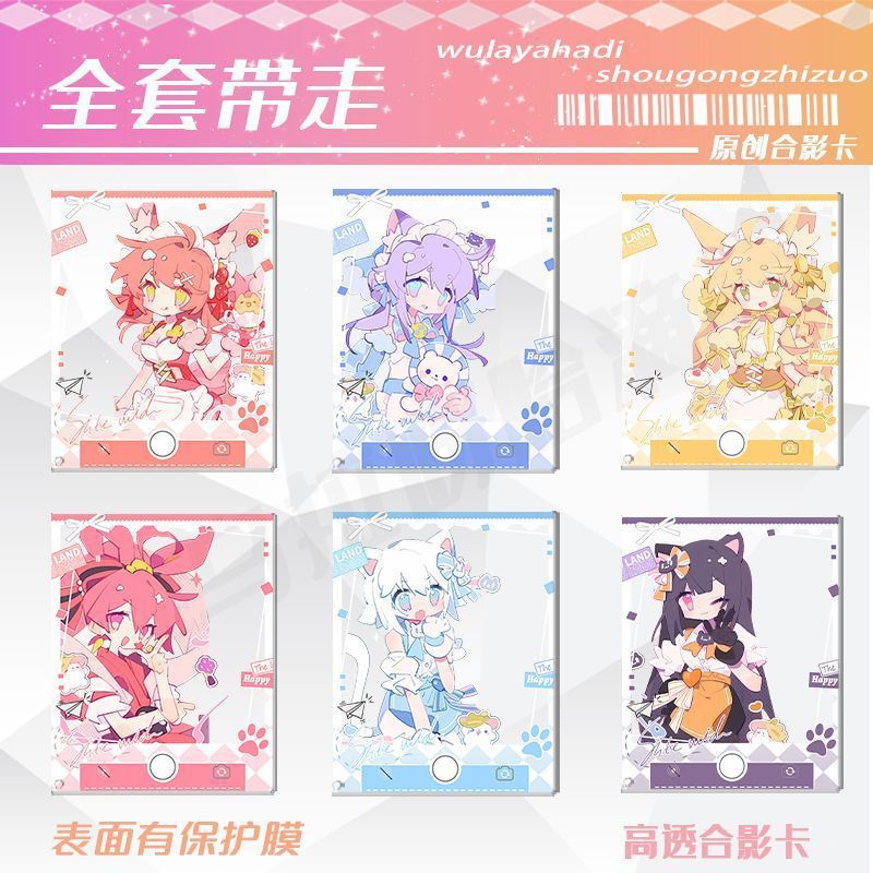Spot Goods#Cute Dance dx Periphery of Saludoraz Chiffon Rosa milk Milo Ku Xia Ma acrylic photo card 