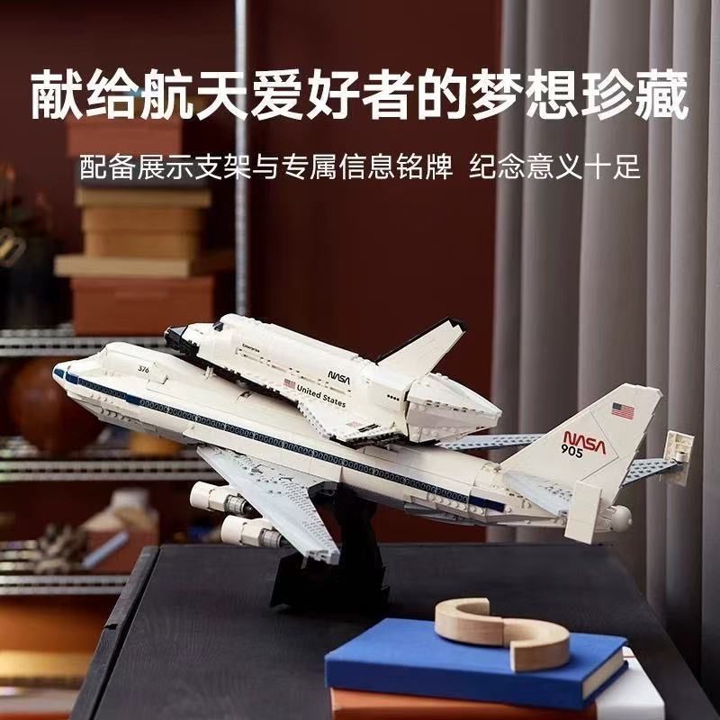 เข้ากันได้กับ Lego 10360 Aerospace เครื่องบินขนส่งเครื่องบิน ICONS Series บล็อกตัวต่อของขวัญของเล่นเ