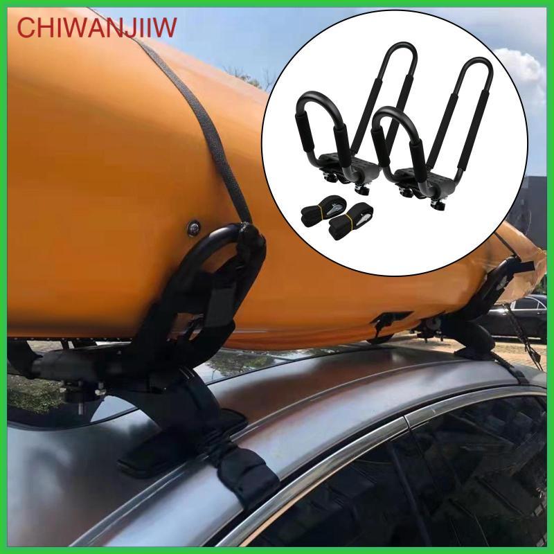 ช่วงเจีย [chiwanjiiw] J-Bar Kayak Roof Rack สำหรับ SUVs และ Truck รองรับ Skiboard และ Paddle Boards 