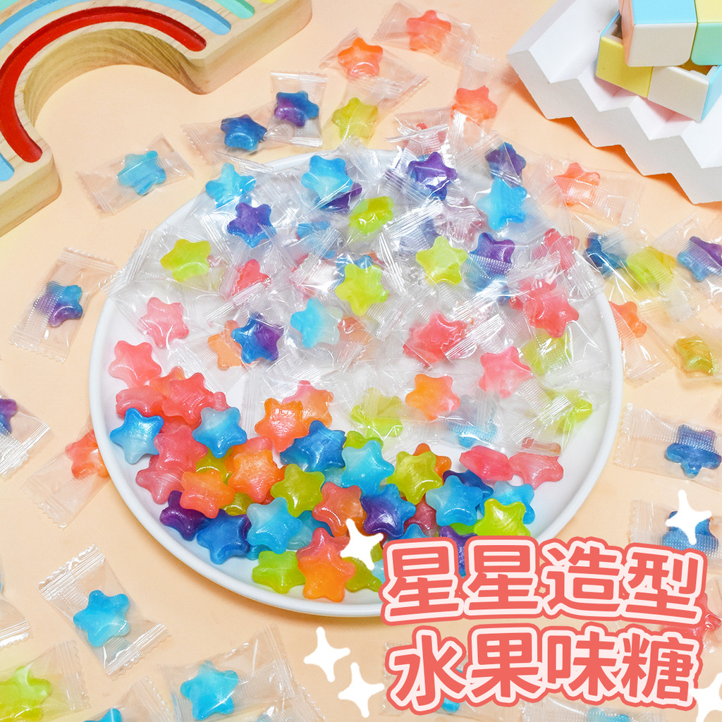 Star Fruit Candy Wishing Hard Candy Constellation Candy Student Fruit Influencer Casual Snacks Weddi