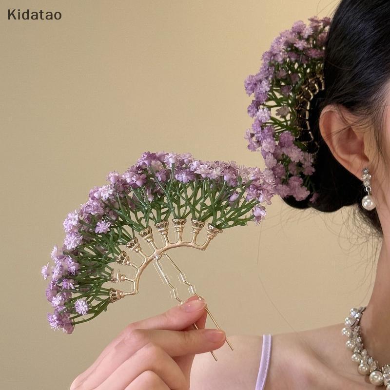 Kidatao ประดิษฐ์ดอกไม้เจ้าสาวงานแต่งงาน Hairpin U รูปผม Stis ผู้หญิง Headwear Party เทศกาลอุปกรณ์เสริมผมใหม่