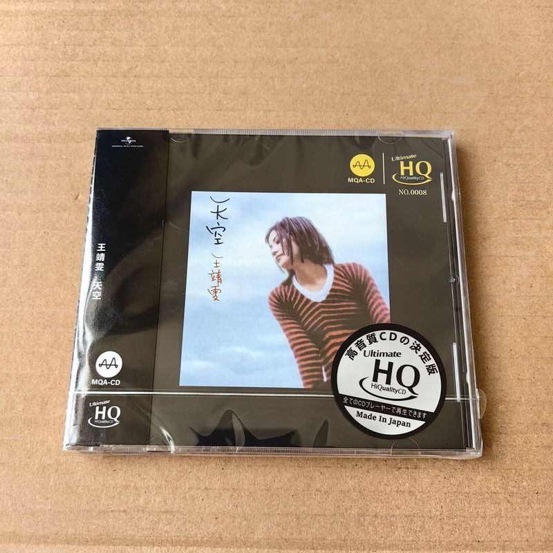 การจัดส่งที่ประกอบไม่ได้ใหม่เอี่ยม Faye Wong Sky MQA UHQCD Numbered Version CD Disc Record Mandarin 
