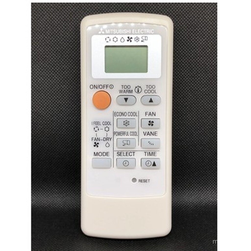 [พร้อมส่ง] รีโมทแอร์ Mitsubishi Electric รุ่นจอสีเงิน *** รหัส MH / MP07A มีบริการเก็บเงินปลายทาง