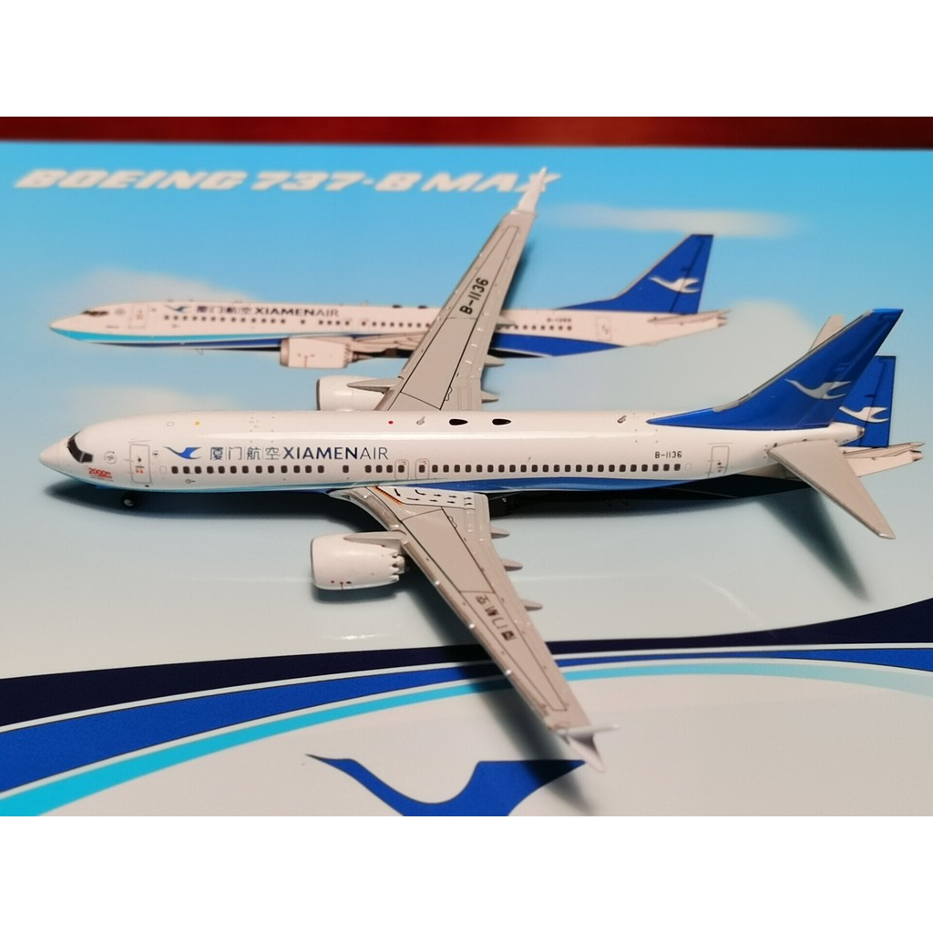 #1:: : รุ่น 400#JC厦门航空B737- 8MAX B-113