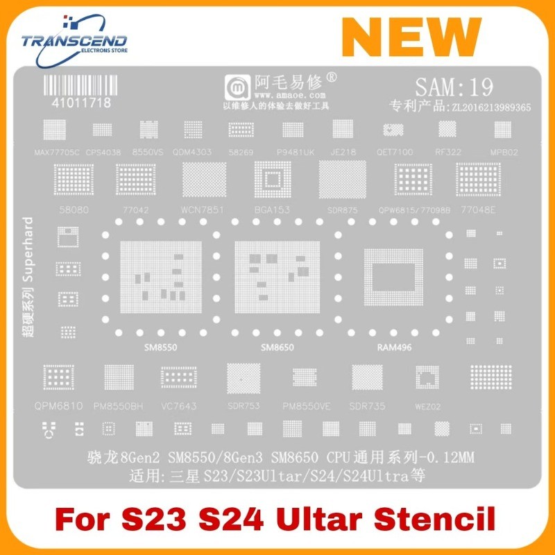 SAM19 SM8550 SM8650 CPU RAM PM8550BH PM8550VE 77098B WCN7851 SDR875 58080 SDR753 BGA Reballing Stenc