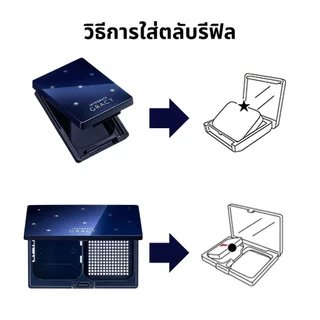 แป้งผสมรองพื้น Shiseido INTEGRATE GRACY Powder Foundation รุ่นดังจากญี่ปุ่น **ของแท้ 100%
