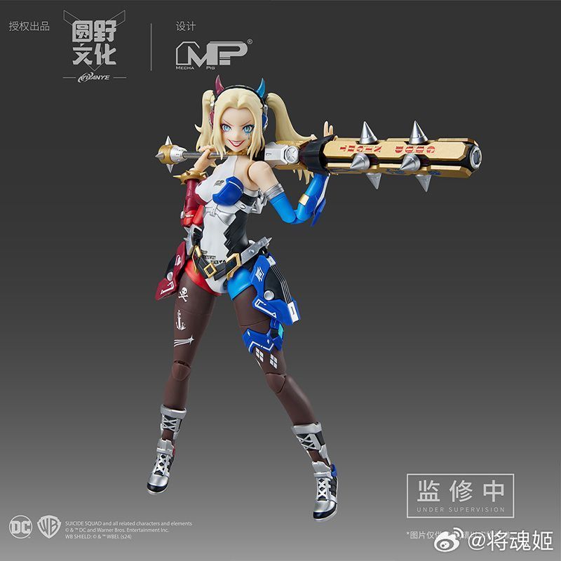 Yuanye Culture Jianghun Ji Harley Quinn Double Body Machine Girl Model Figure การอนุญาต DC
