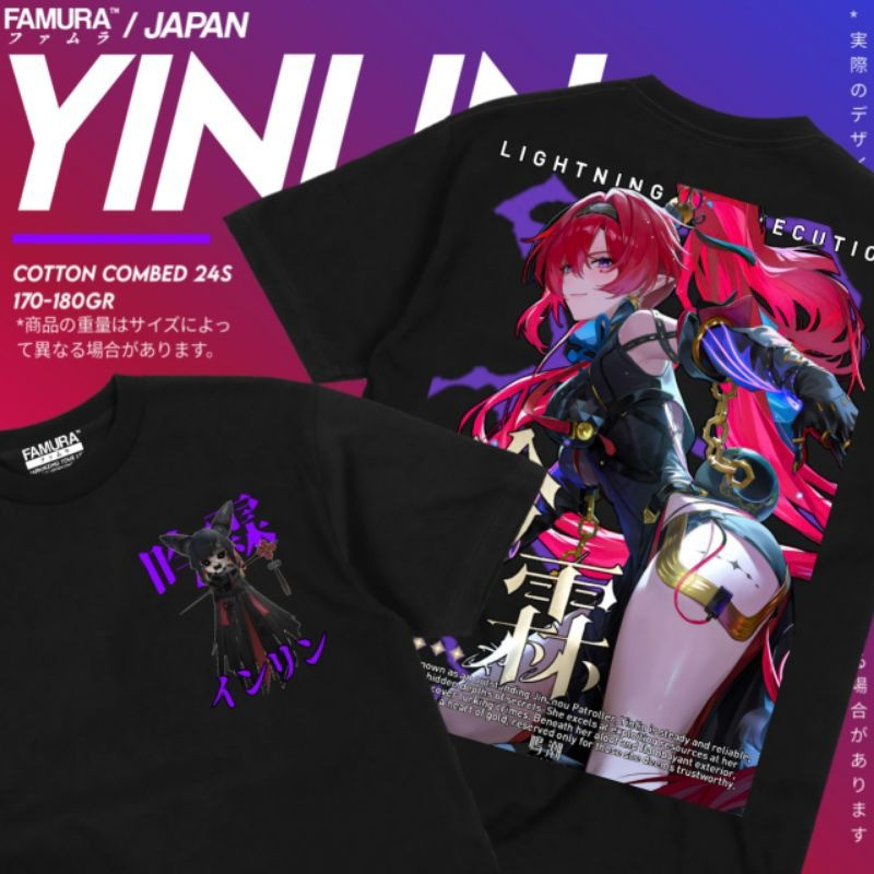 Magic House Store / เสื้อยืดอะนิเมะ เสื้อเกม Yinlin Wuwa - คลื่นที่รวบรวม