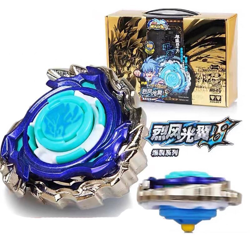 Audi Double Diamond Hurricane Battle Spirit Polar Holy Shield S Gale Scenery Wing Spinning Top Toy B