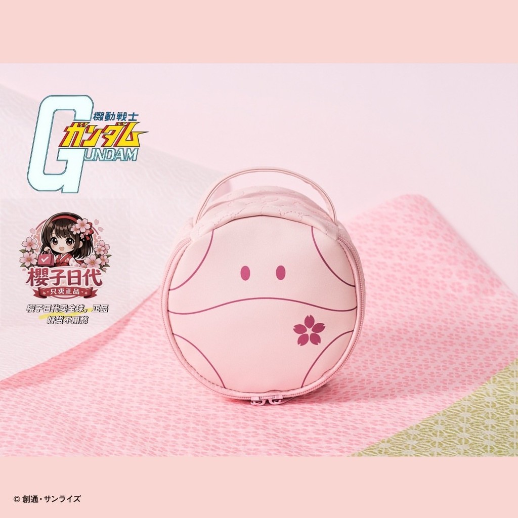 Japan Shopping Treasure Island Club Limited Mobile Suit Gundam Spring Harrow Cherry Blossom Harrow P