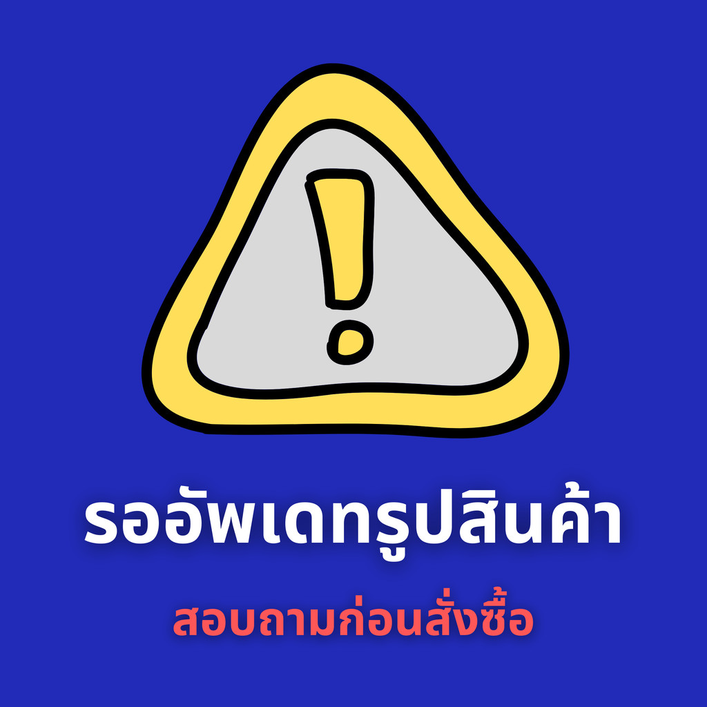 Great Vanguard Festival 2021เนชั่นเคเทอร์แซงค์ทัวรี