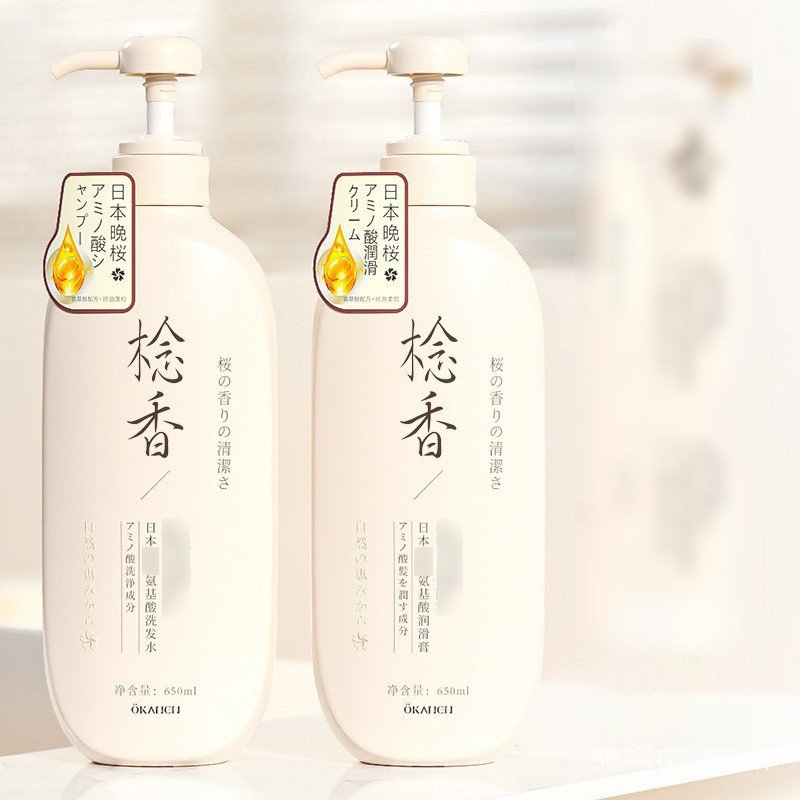 OGalini Night Cherry Amino Acid Chanting กลิ่นหอมผู้ชายผู้หญิงแชมพูแชมพูแชมพู Body Wash Conditioner 