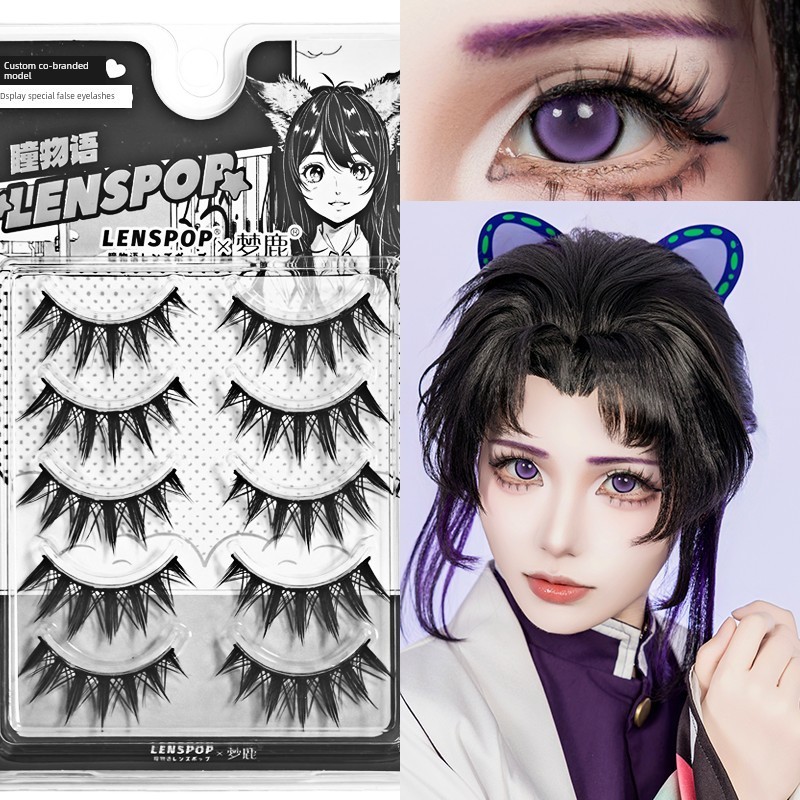✥LENSPOPx Menglu ร่วมแบรนด์ cos พร้อมขนตาปลอมทั้งก้านแข็งสามารถรองรับตาสองชั้นหนาสามเณรสากล✻