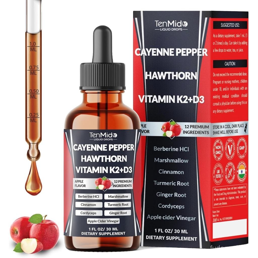 12in1 Cayenne Pepper Drops - อาหารเสริมชนิดน้ําสารสกัดจาก D3, K2, Hawthorn Berry, Beet Root, Berberi