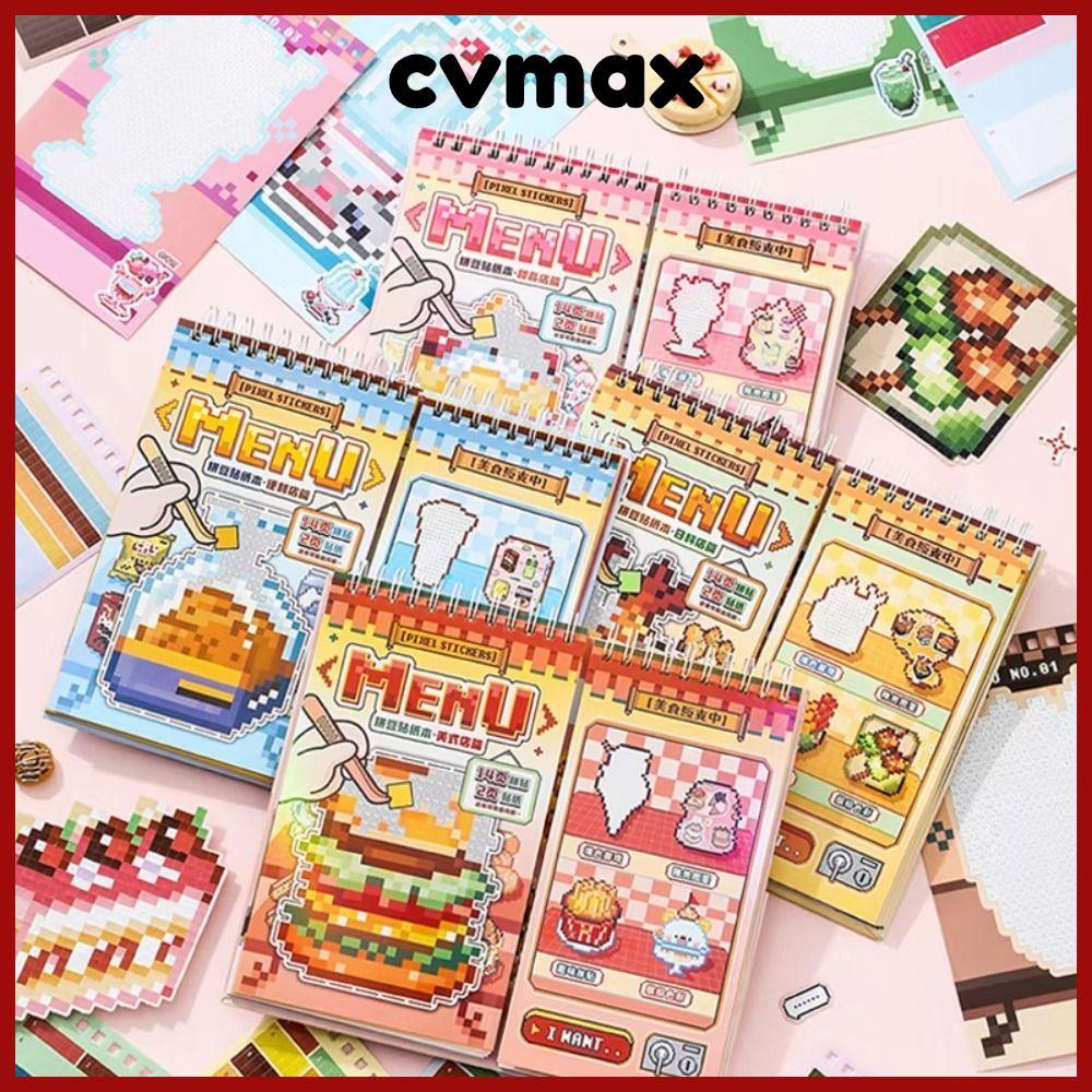 CVMAX Bean Paste สติกเกอร์,เกลียว Bound Pixel Art Design Pixel Art สติกเกอร์, Creative อัลบั้มตกแต่ง