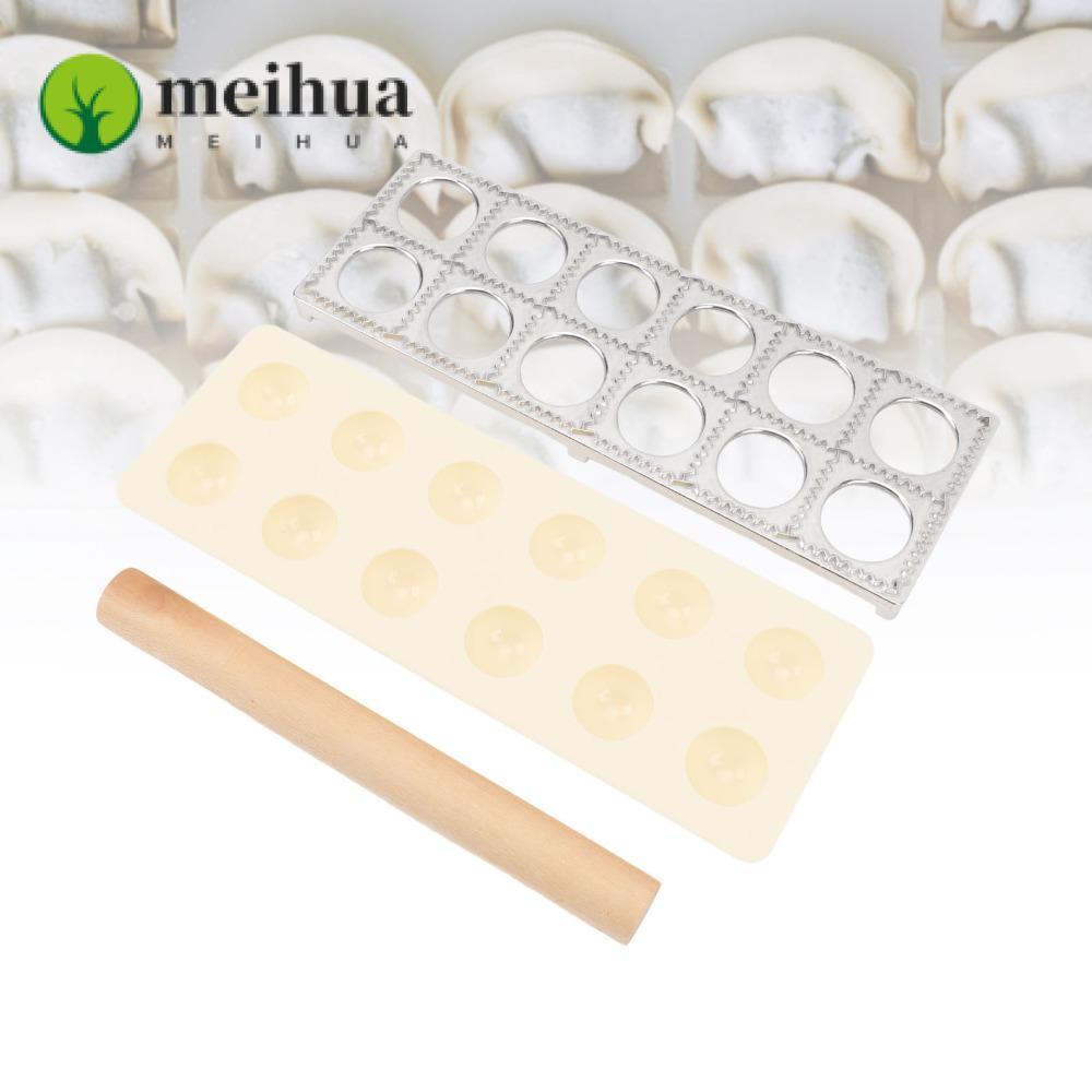 MEIHUA Ravioli Press Maker, 12 Cavity Plastic Ravioli Cutter, Dumpling Making Tool รูปทรงคงที่อเนกปร